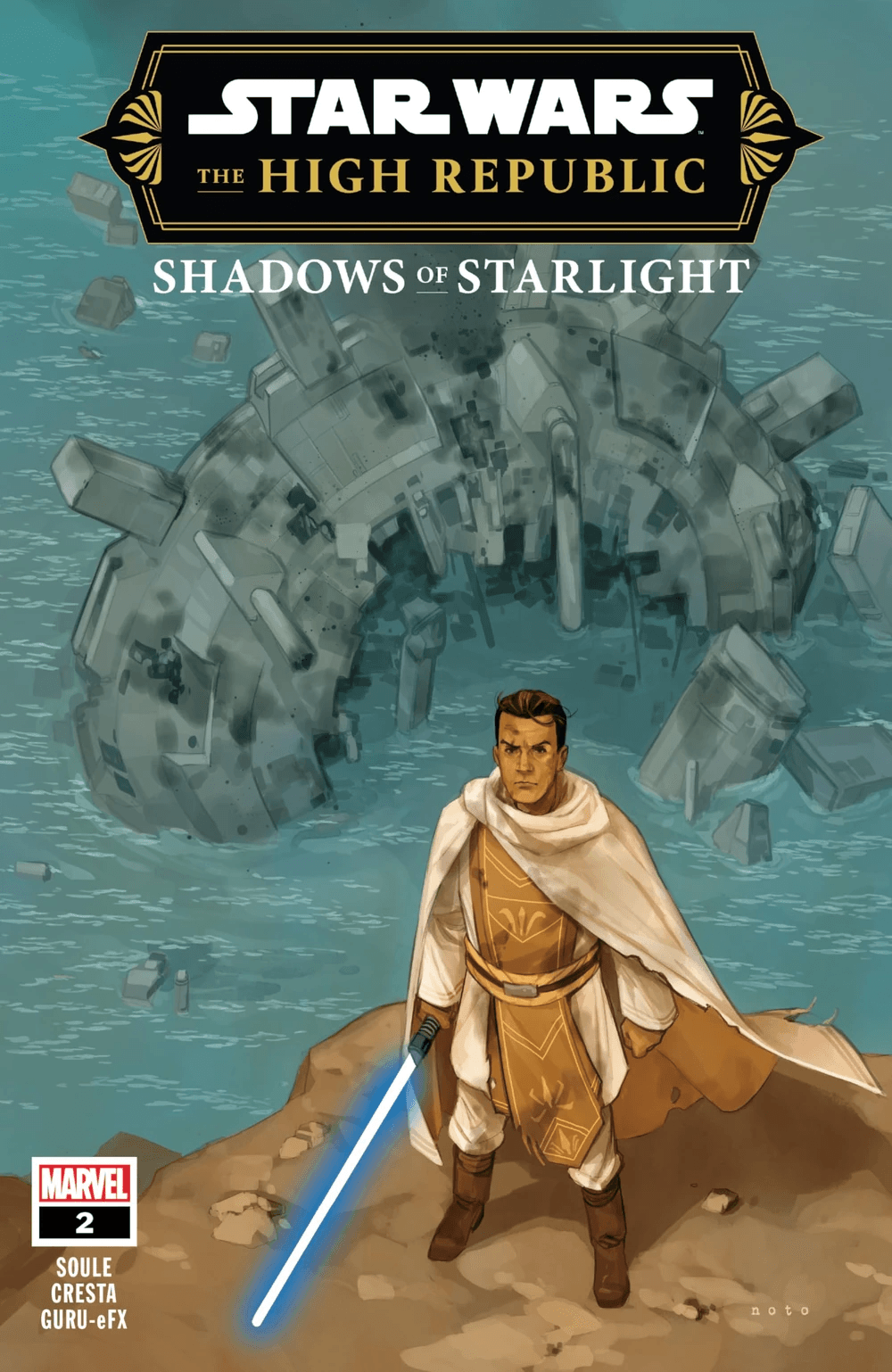 La Haute République : Les Ombres du Flambeau #2 — Un écho d'espoir